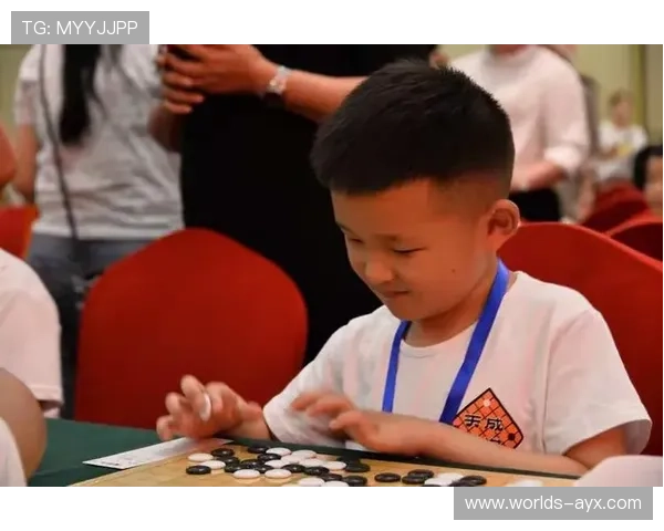 体彩筑梦围棋少年弈动未来