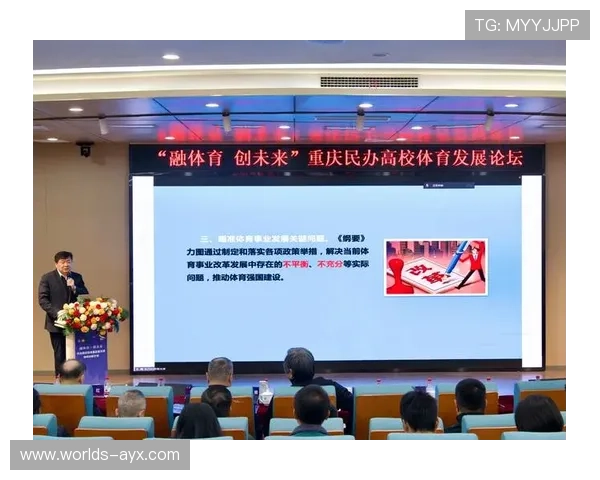 体育大数据平台衔接学校体育与社区健身,促进体教资源互通。 体育大数据平台衔接学校体育与社区健身,促进体教资源互通。