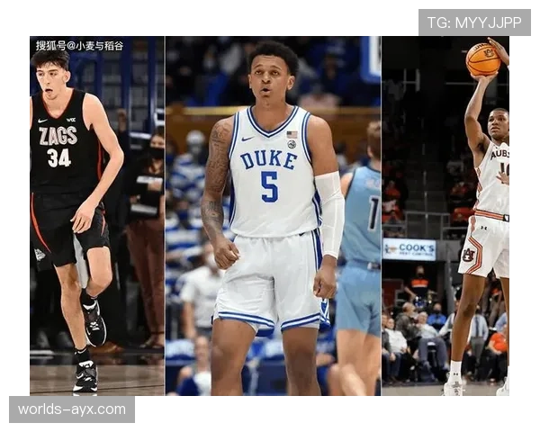 WNBA选秀乐透抽签结果公布：印第安纳狂热队获得2026年状元签